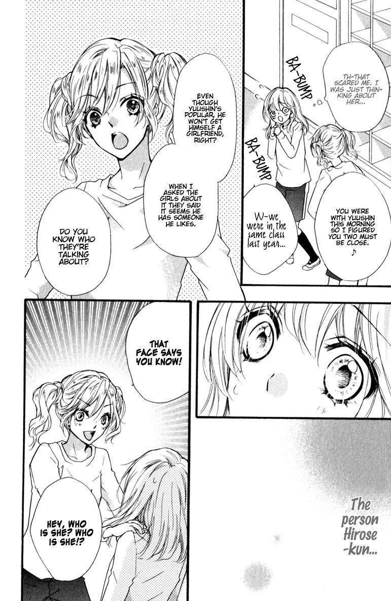 Read Hiyokoi (en) Manga Online