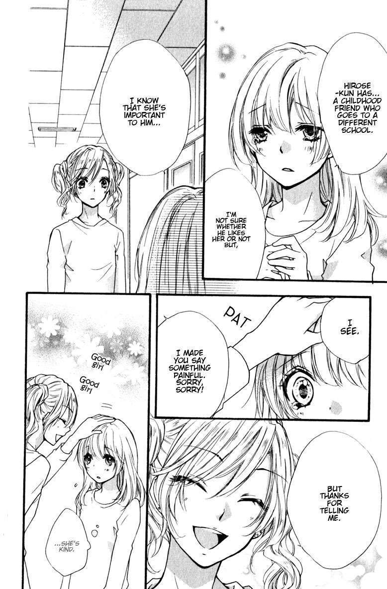 Read Hiyokoi (en) Manga Online