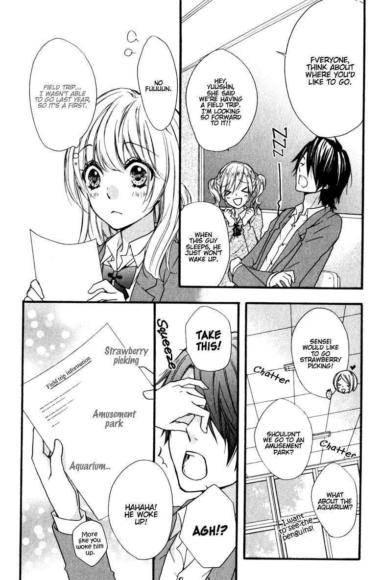 Read Hiyokoi (en) Manga Online