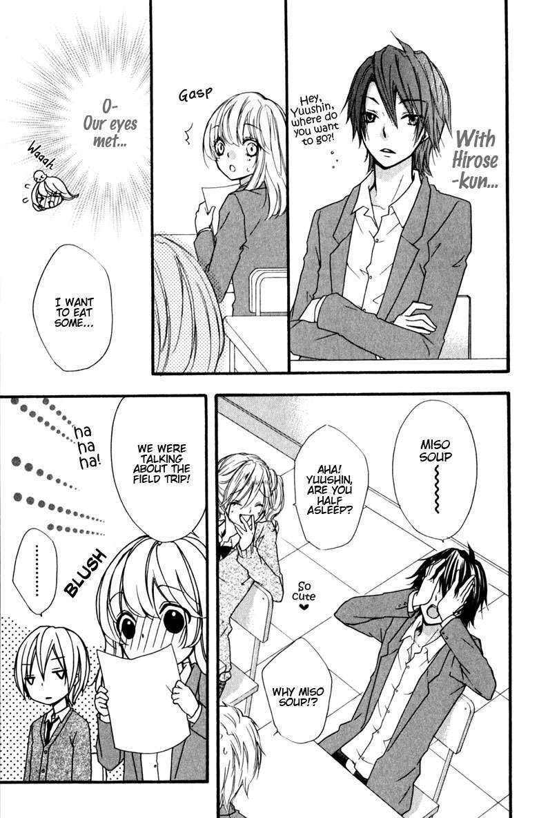 Read Hiyokoi (en) Manga Online