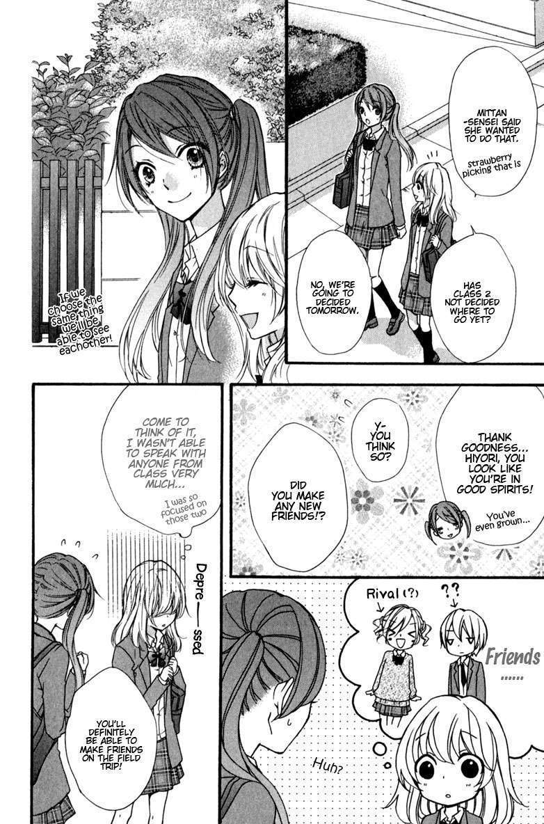 Read Hiyokoi (en) Manga Online