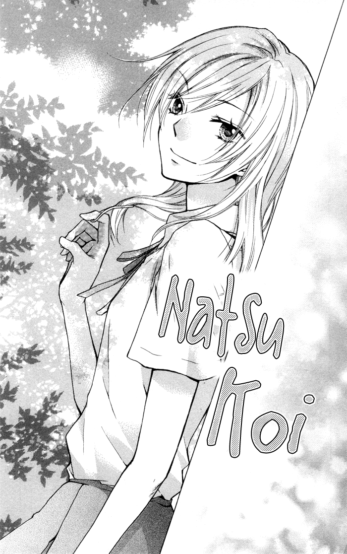 Read Hiyokoi (en) Manga Online