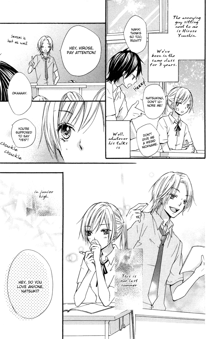 Read Hiyokoi (en) Manga Online