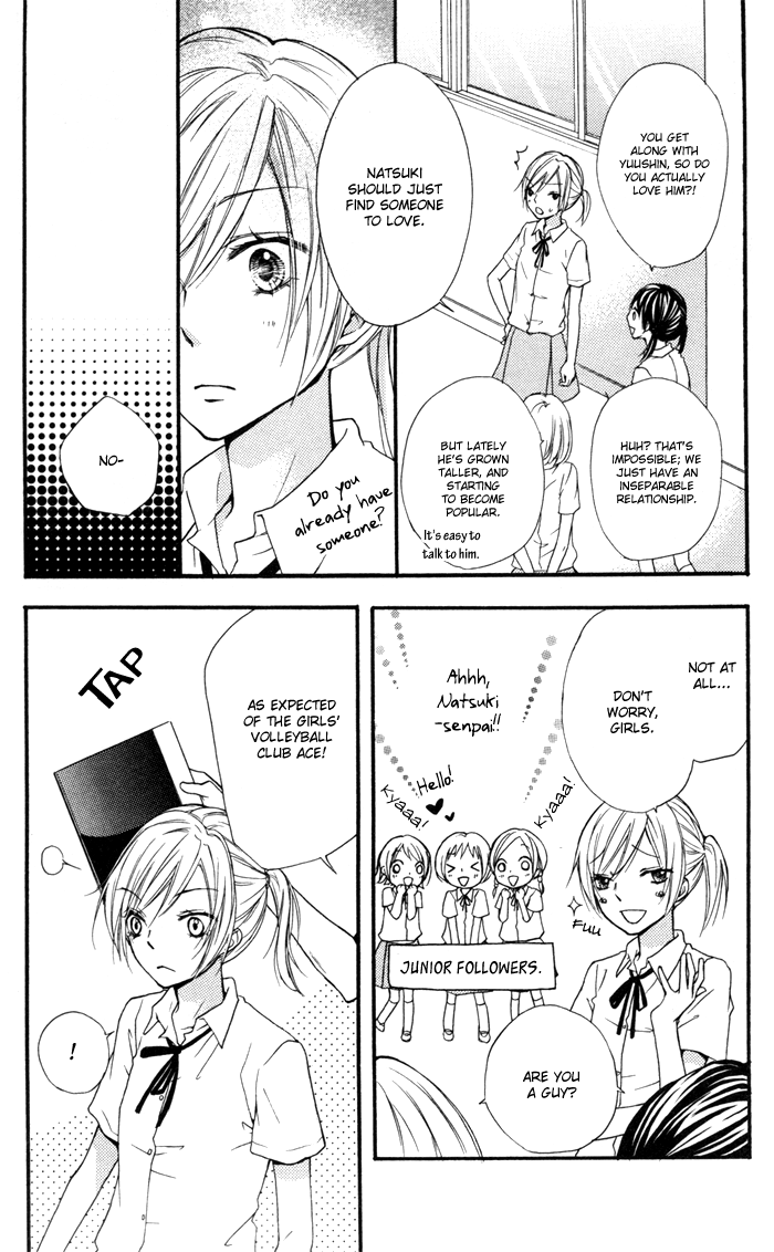 Read Hiyokoi (en) Manga Online