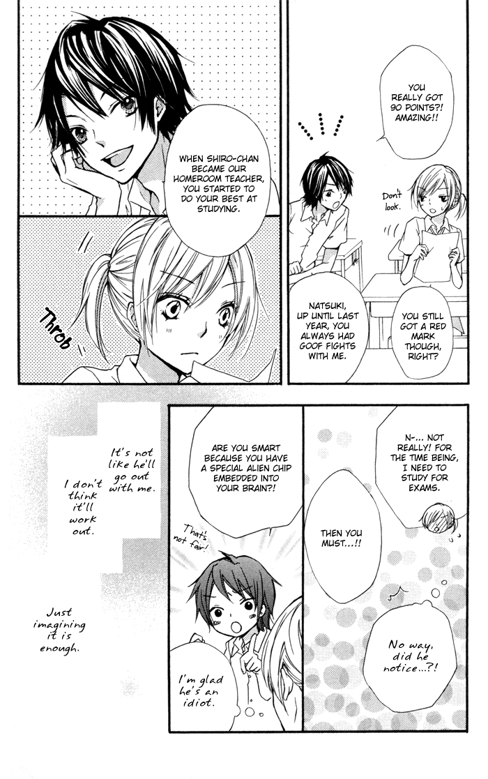 Read Hiyokoi (en) Manga Online