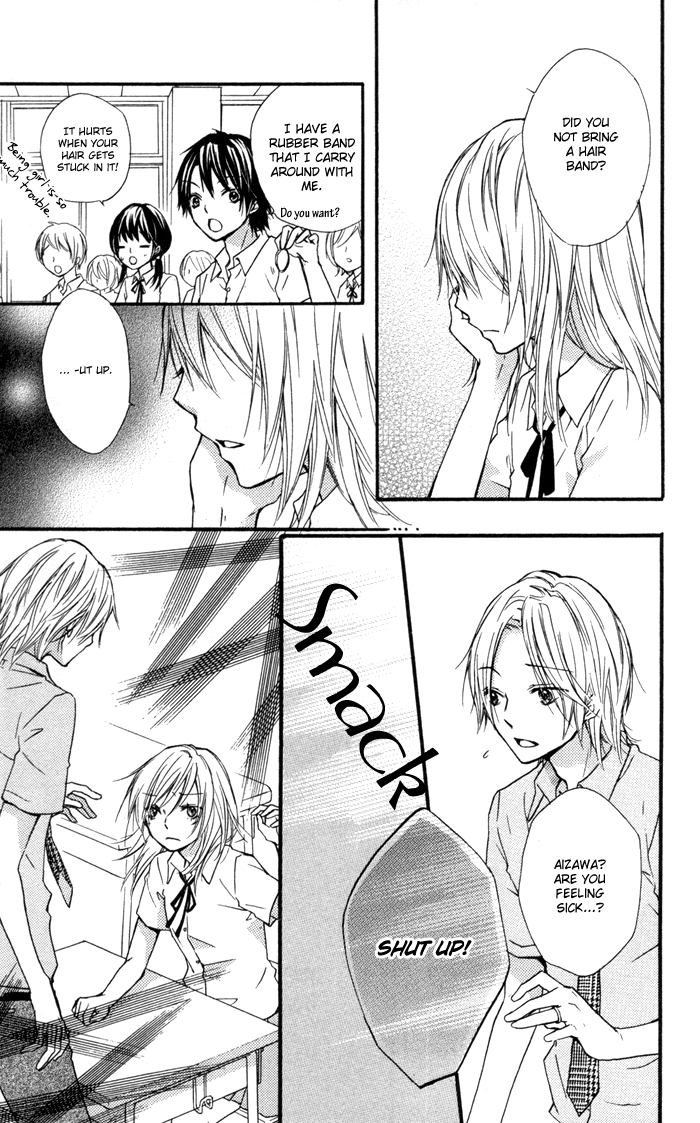 Read Hiyokoi (en) Manga Online