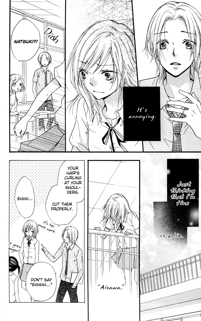 Read Hiyokoi (en) Manga Online