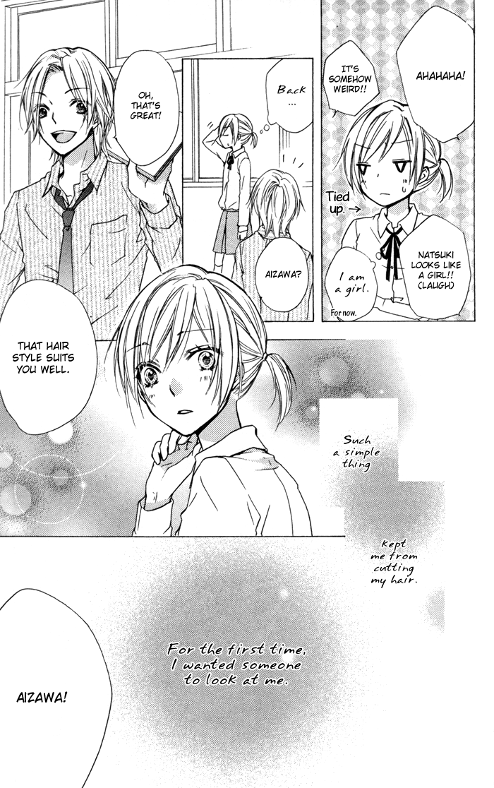 Read Hiyokoi (en) Manga Online