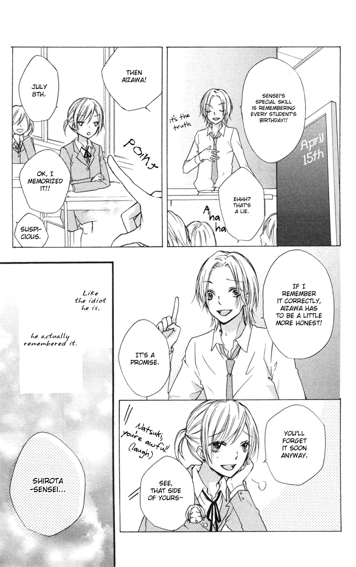 Read Hiyokoi (en) Manga Online