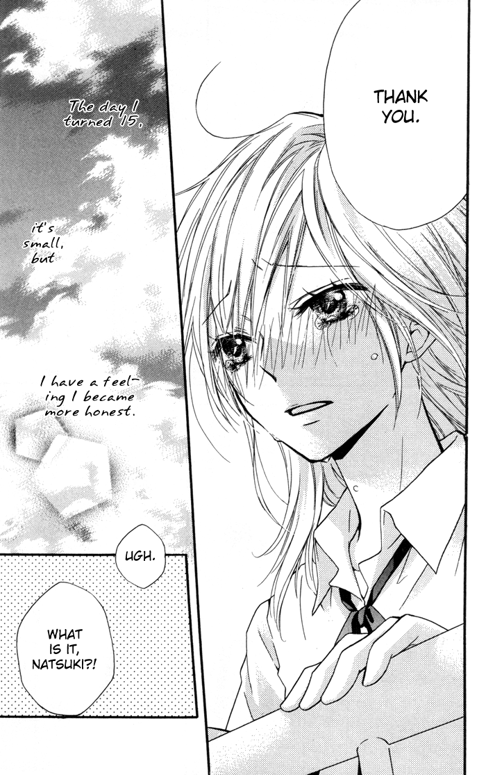 Read Hiyokoi (en) Manga Online