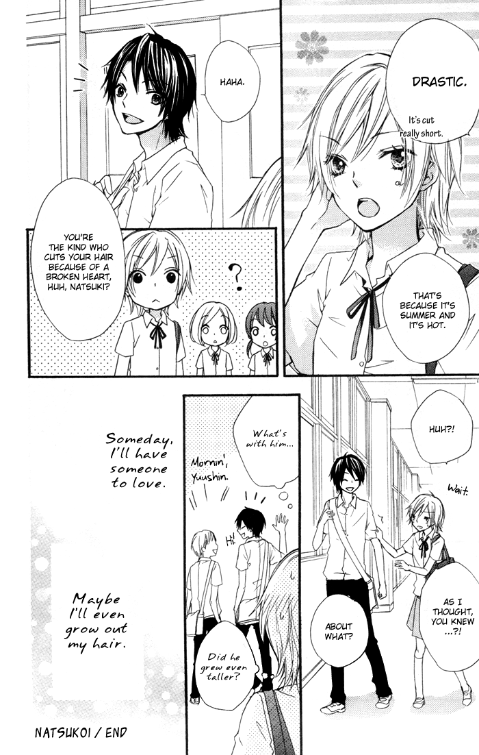 Read Hiyokoi (en) Manga Online