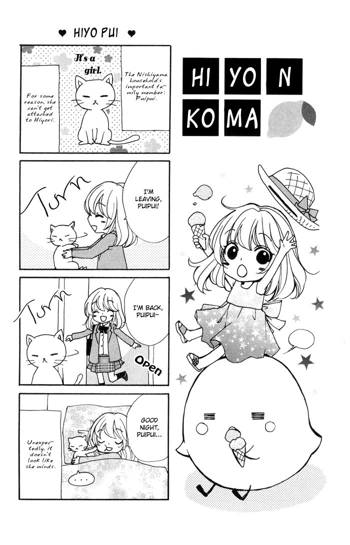 Read Hiyokoi (en) Manga Online