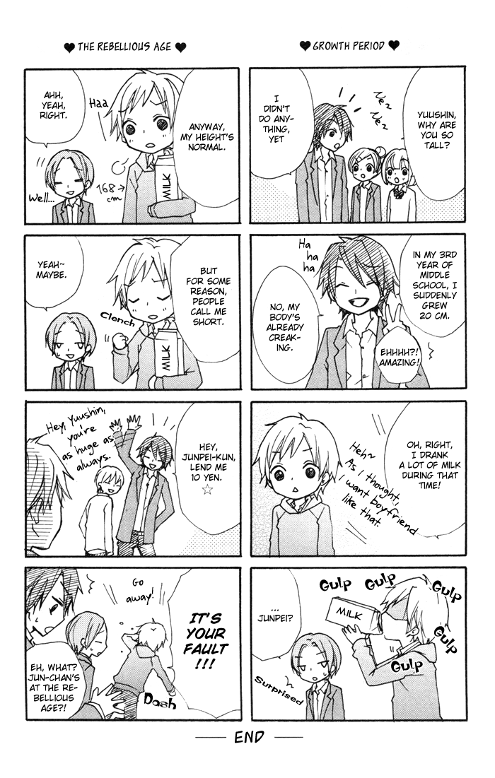 Read Hiyokoi (en) Manga Online