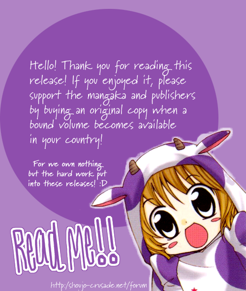 Read Hiyokoi (en) Manga Online