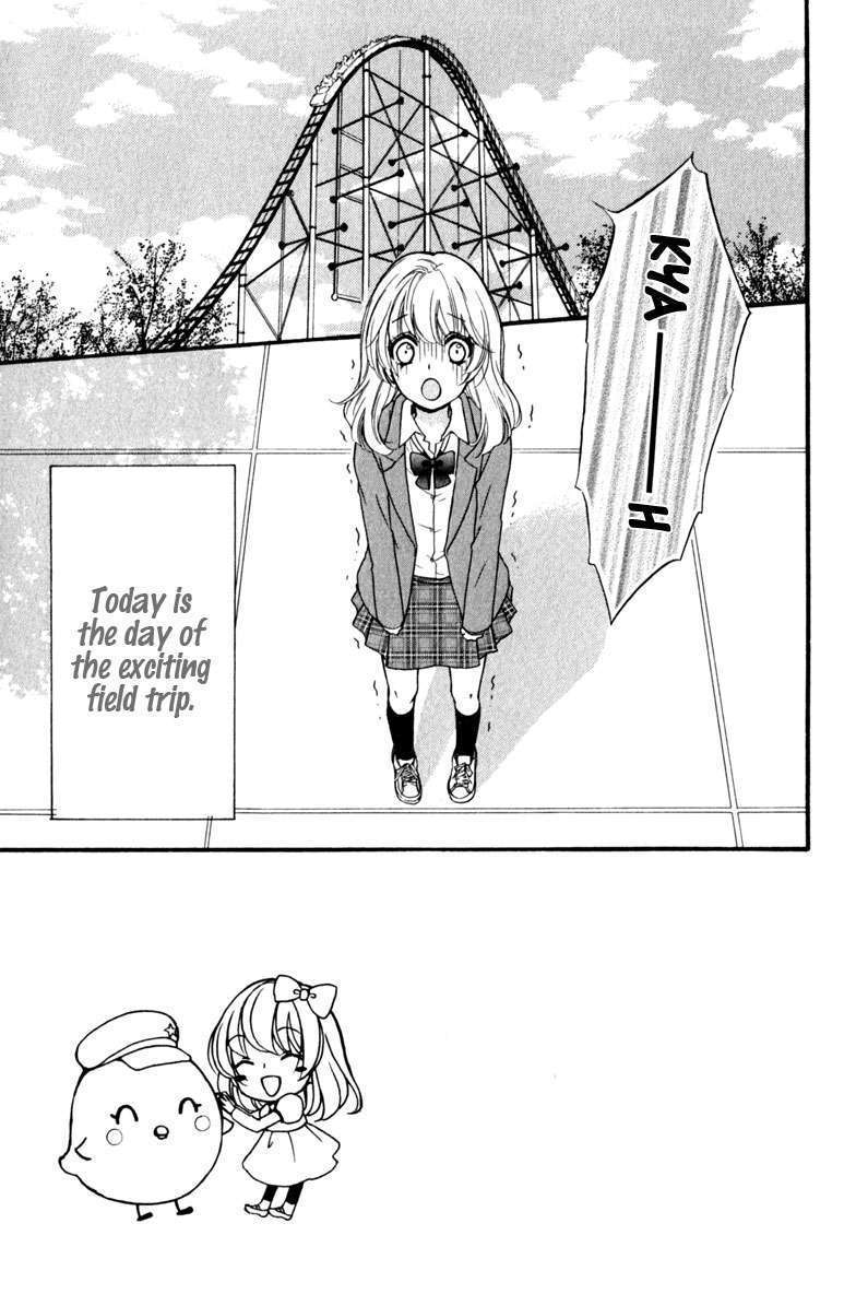 Read Hiyokoi (en) Manga Online