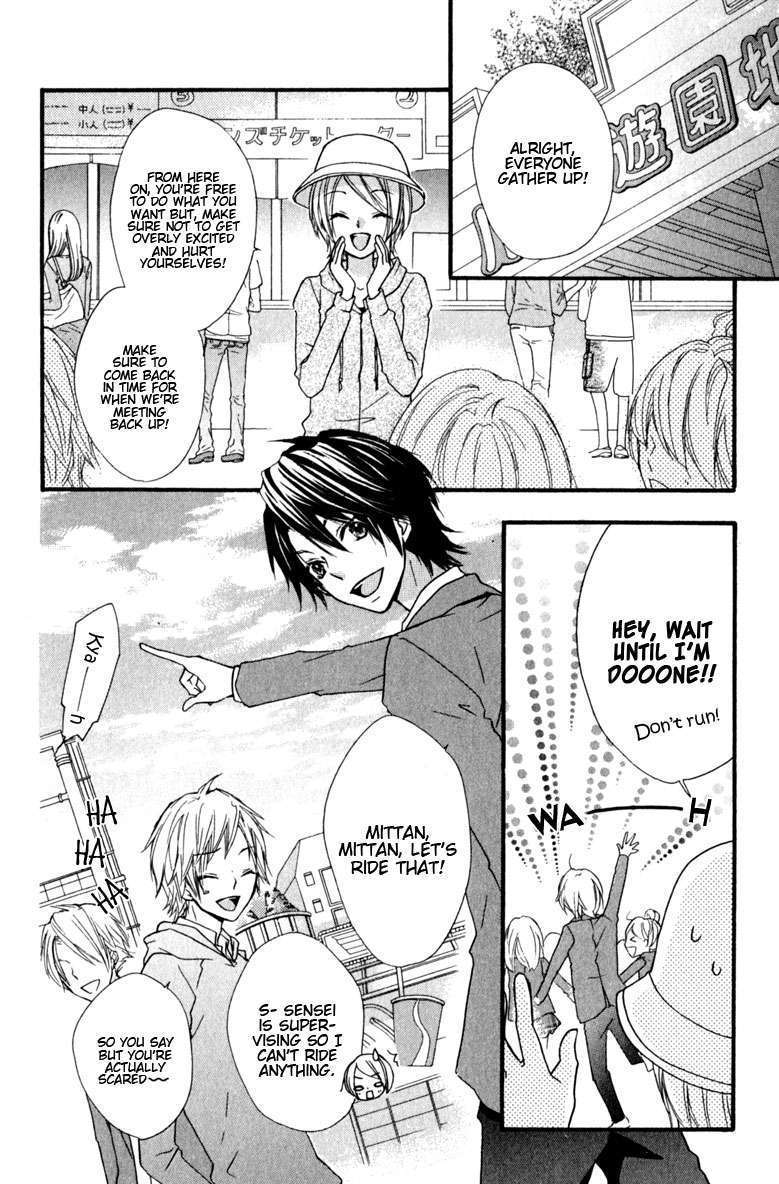 Read Hiyokoi (en) Manga Online