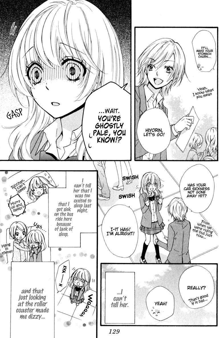 Read Hiyokoi (en) Manga Online