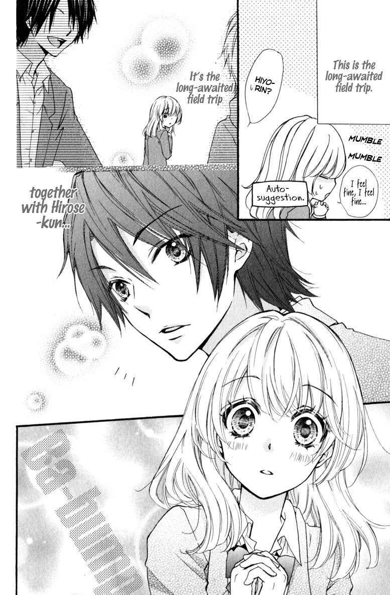 Read Hiyokoi (en) Manga Online