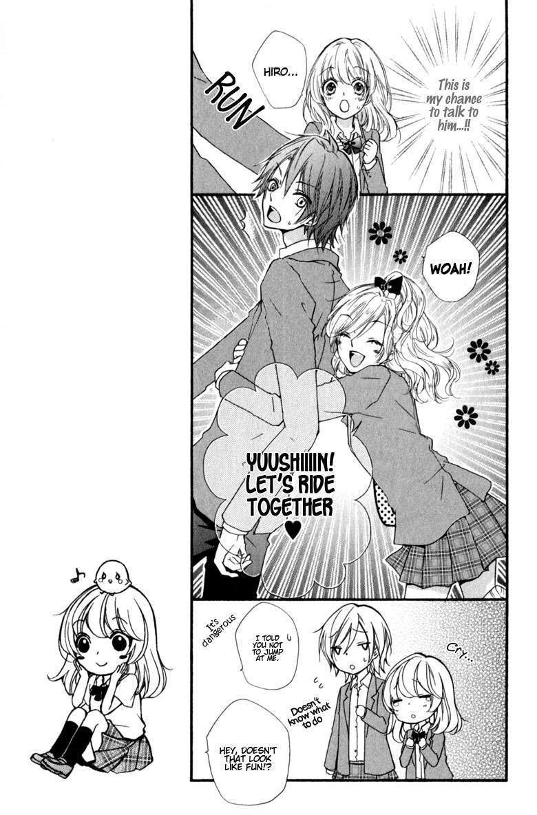 Read Hiyokoi (en) Manga Online