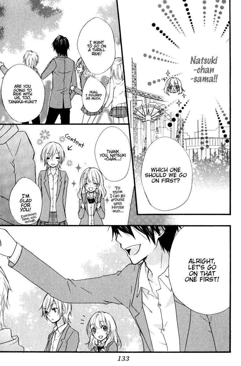 Read Hiyokoi (en) Manga Online