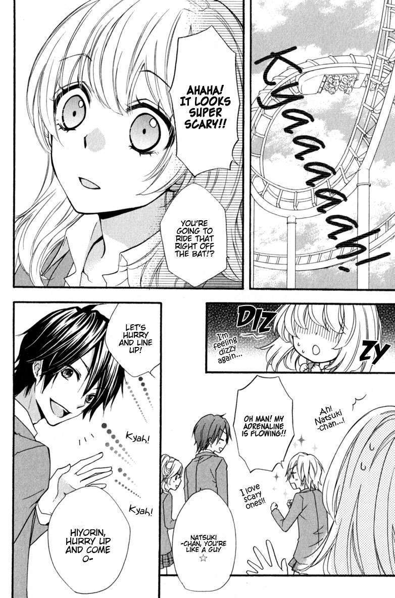 Read Hiyokoi (en) Manga Online