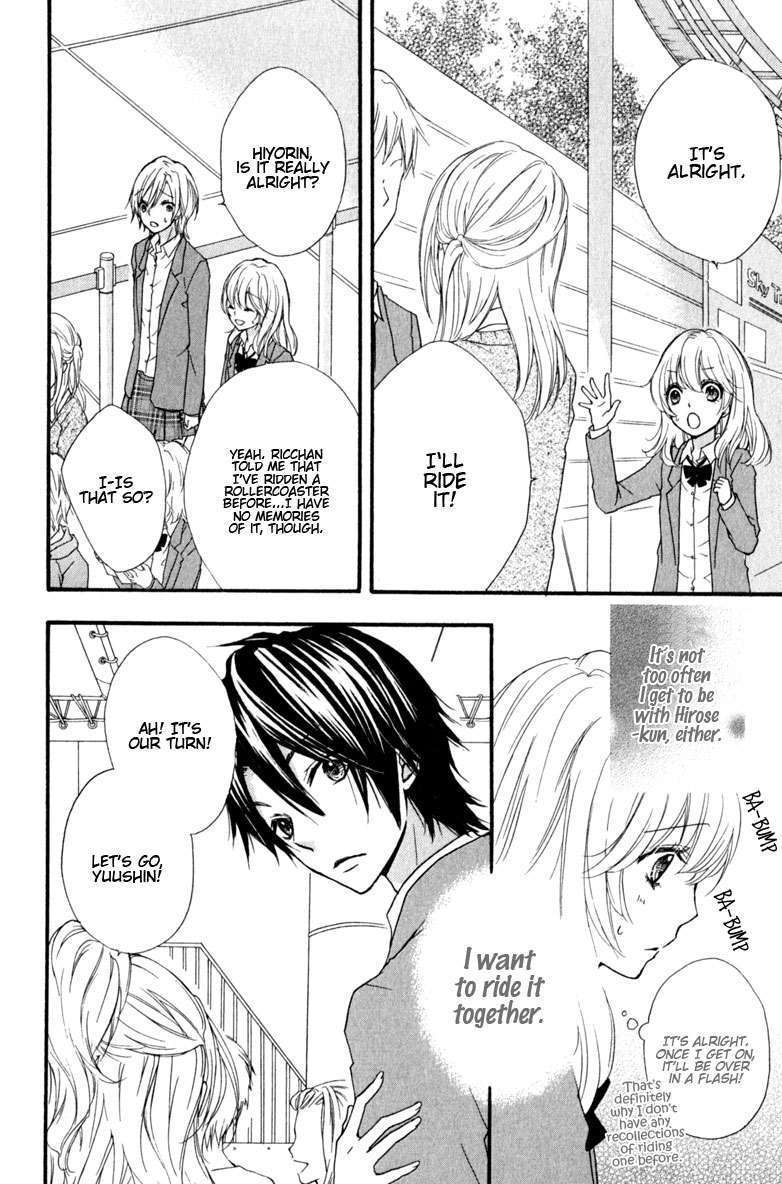 Read Hiyokoi (en) Manga Online