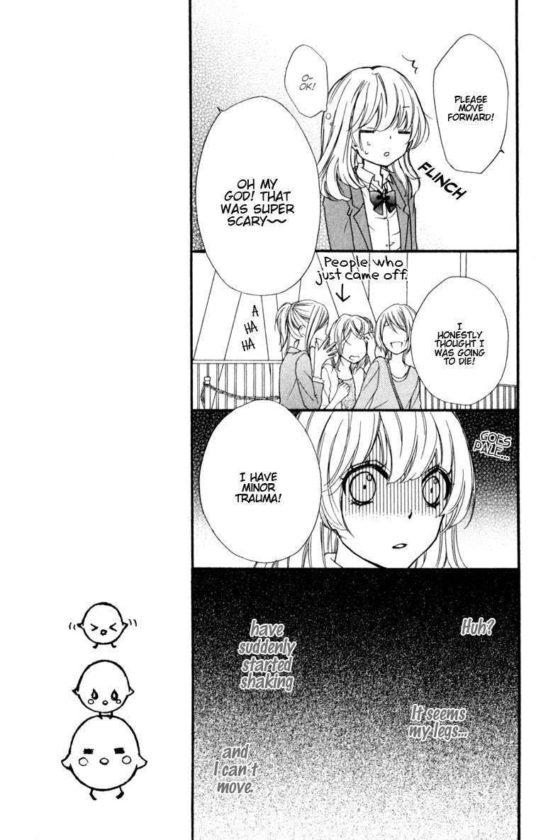 Read Hiyokoi (en) Manga Online