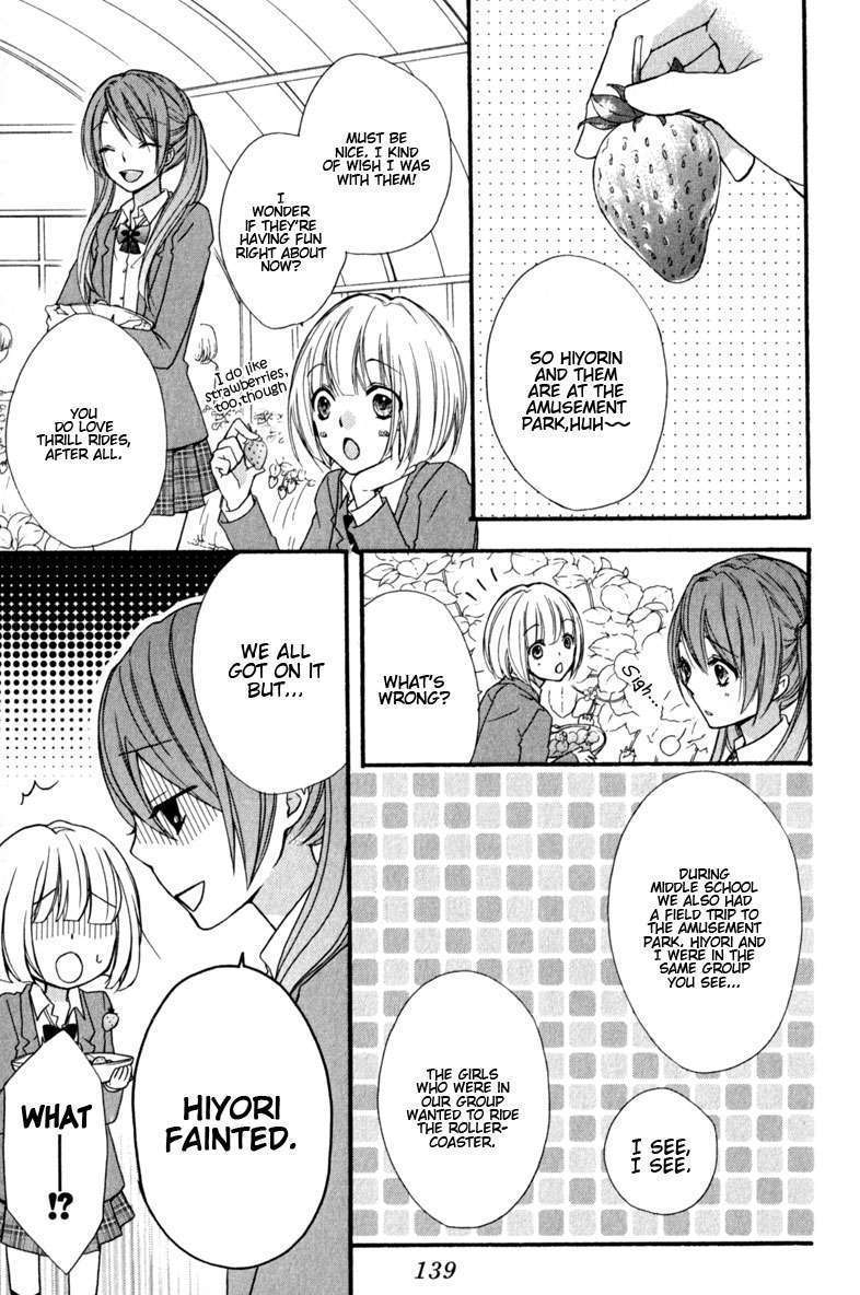 Read Hiyokoi (en) Manga Online