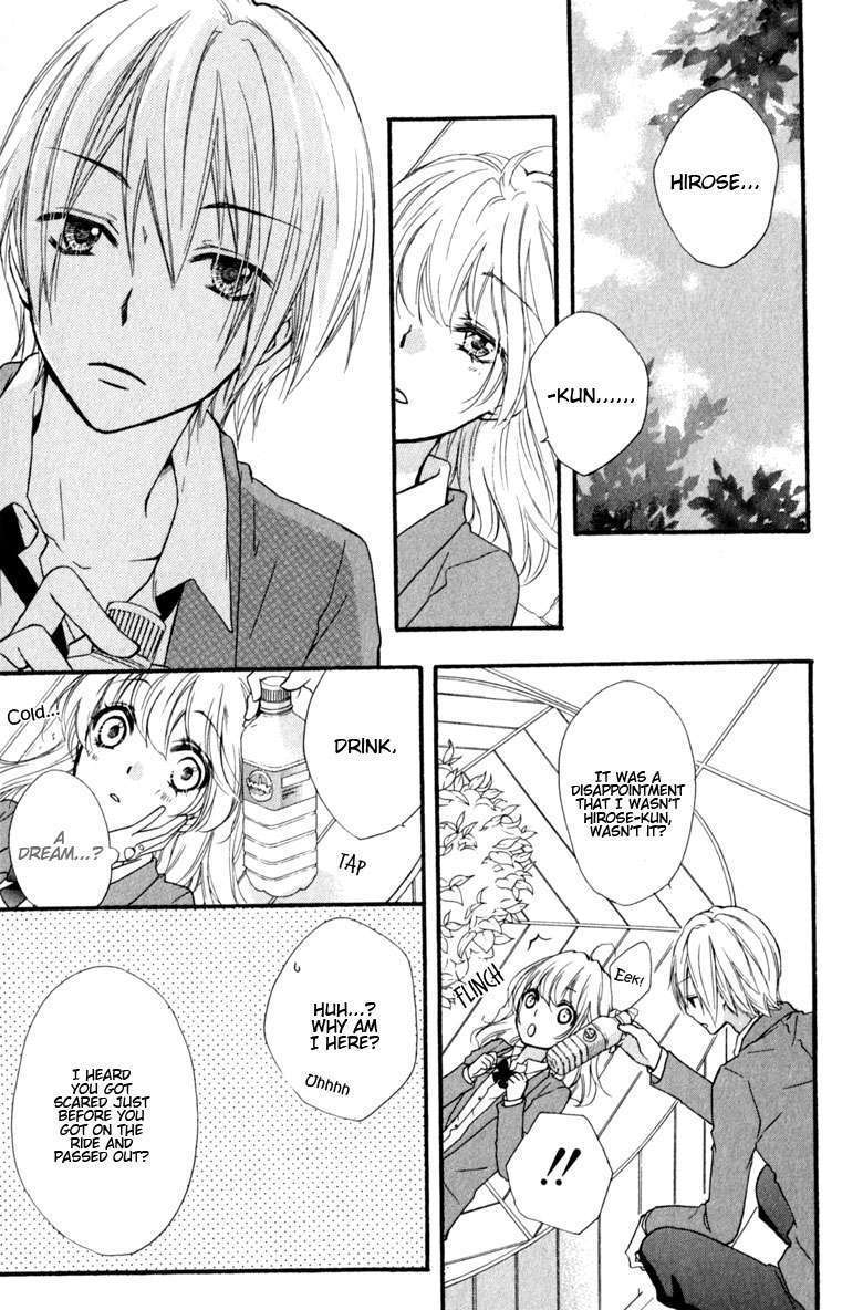 Read Hiyokoi (en) Manga Online