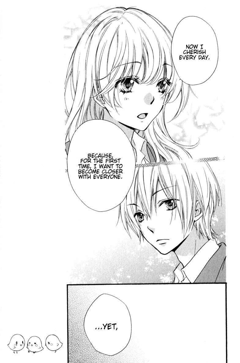 Read Hiyokoi (en) Manga Online