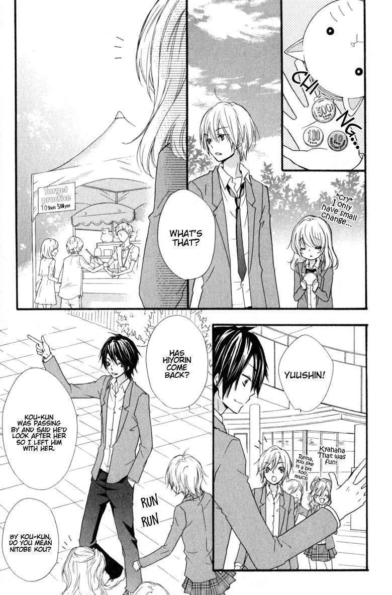 Read Hiyokoi (en) Manga Online