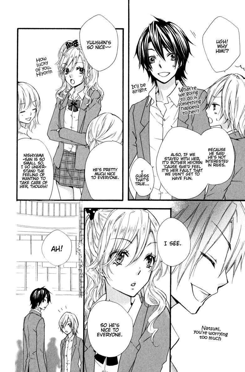 Read Hiyokoi (en) Manga Online