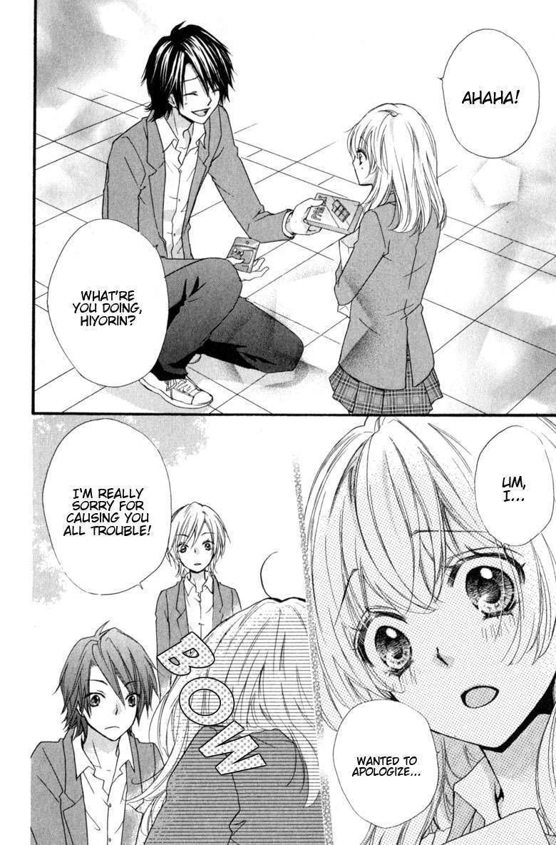 Read Hiyokoi (en) Manga Online