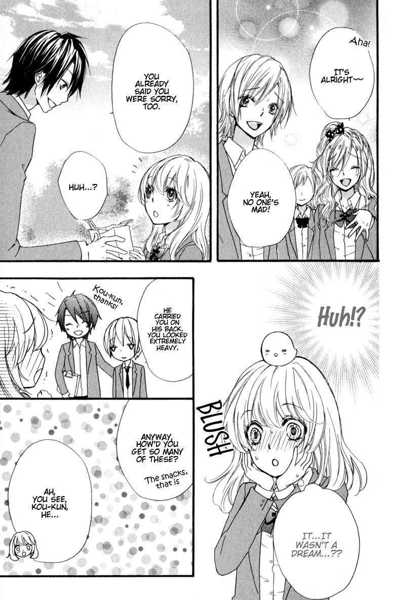 Read Hiyokoi (en) Manga Online