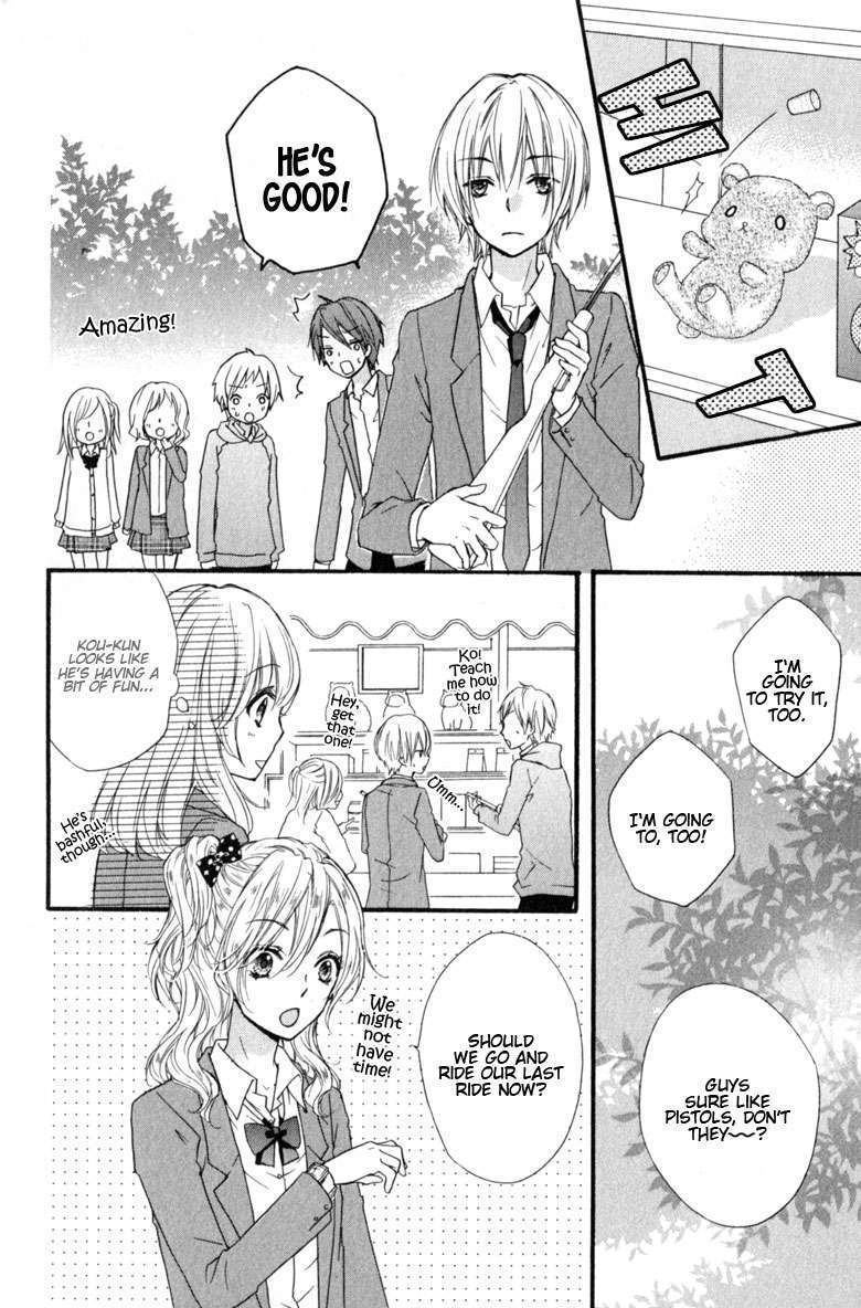 Read Hiyokoi (en) Manga Online