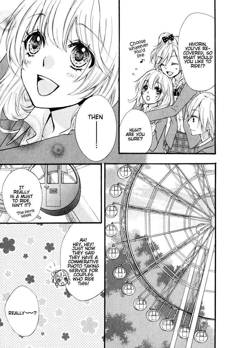 Read Hiyokoi (en) Manga Online