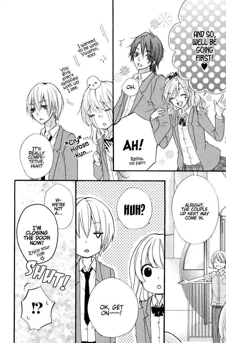 Read Hiyokoi (en) Manga Online