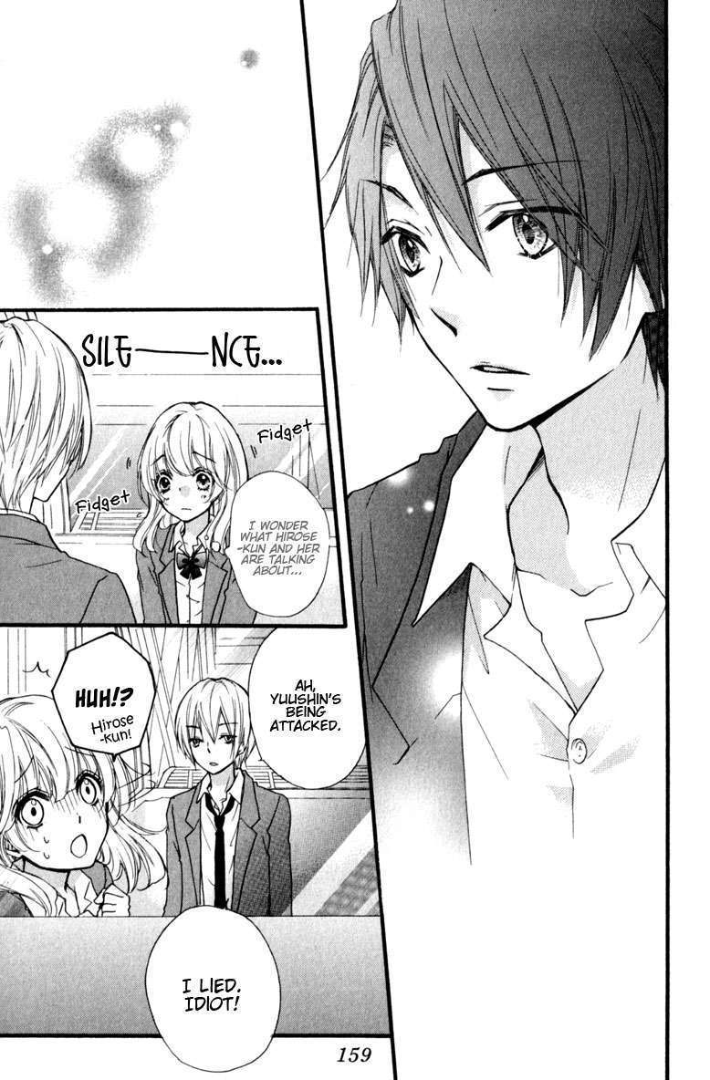 Read Hiyokoi (en) Manga Online