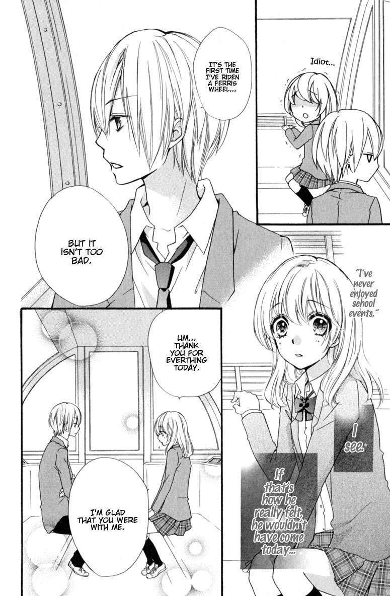 Read Hiyokoi (en) Manga Online