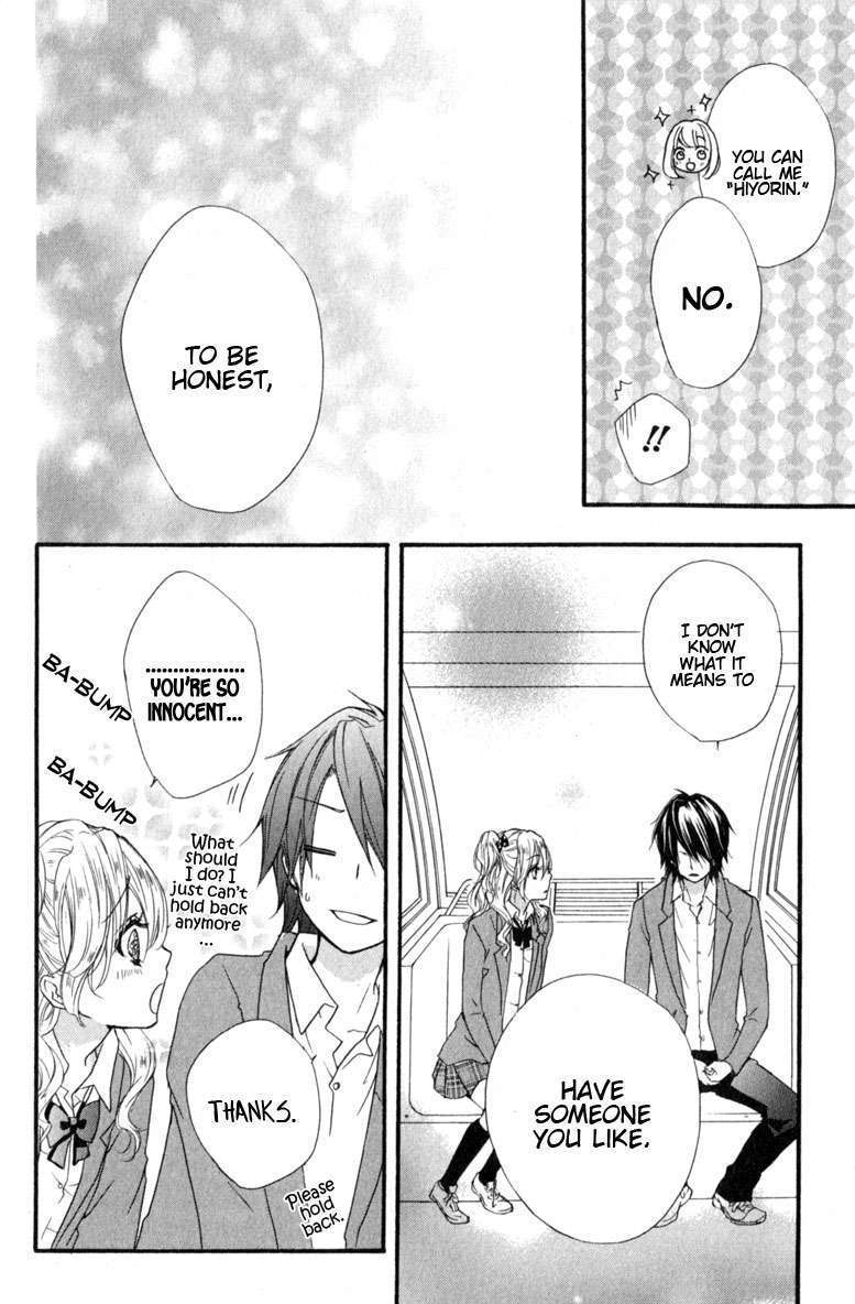 Read Hiyokoi (en) Manga Online