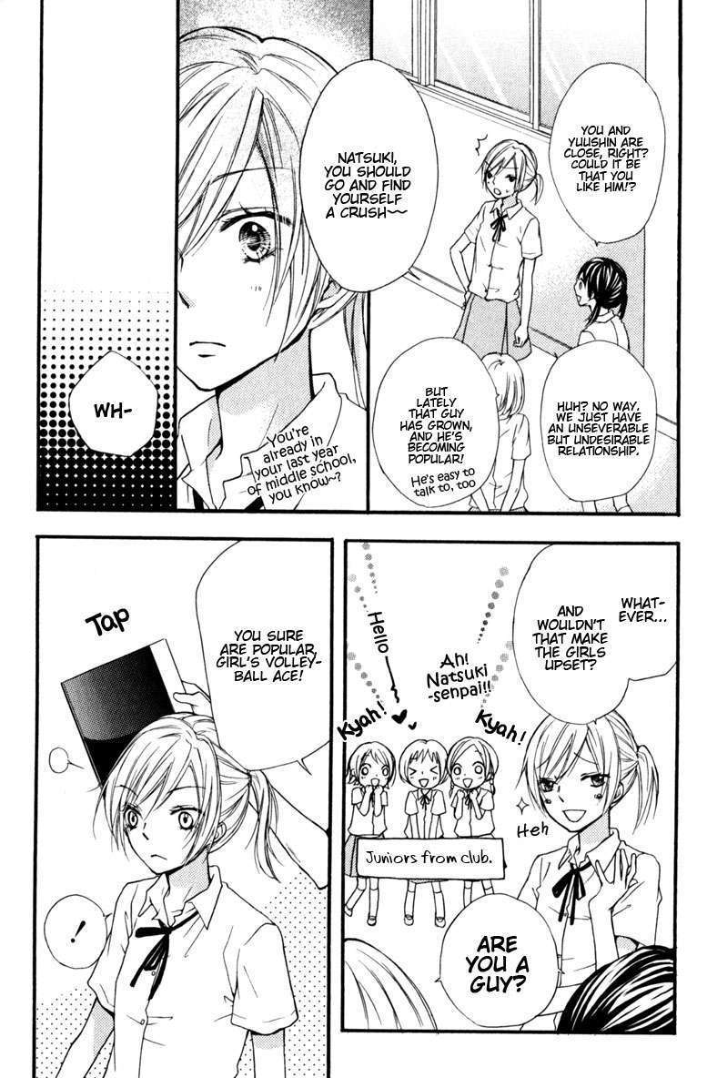 Read Hiyokoi (en) Manga Online