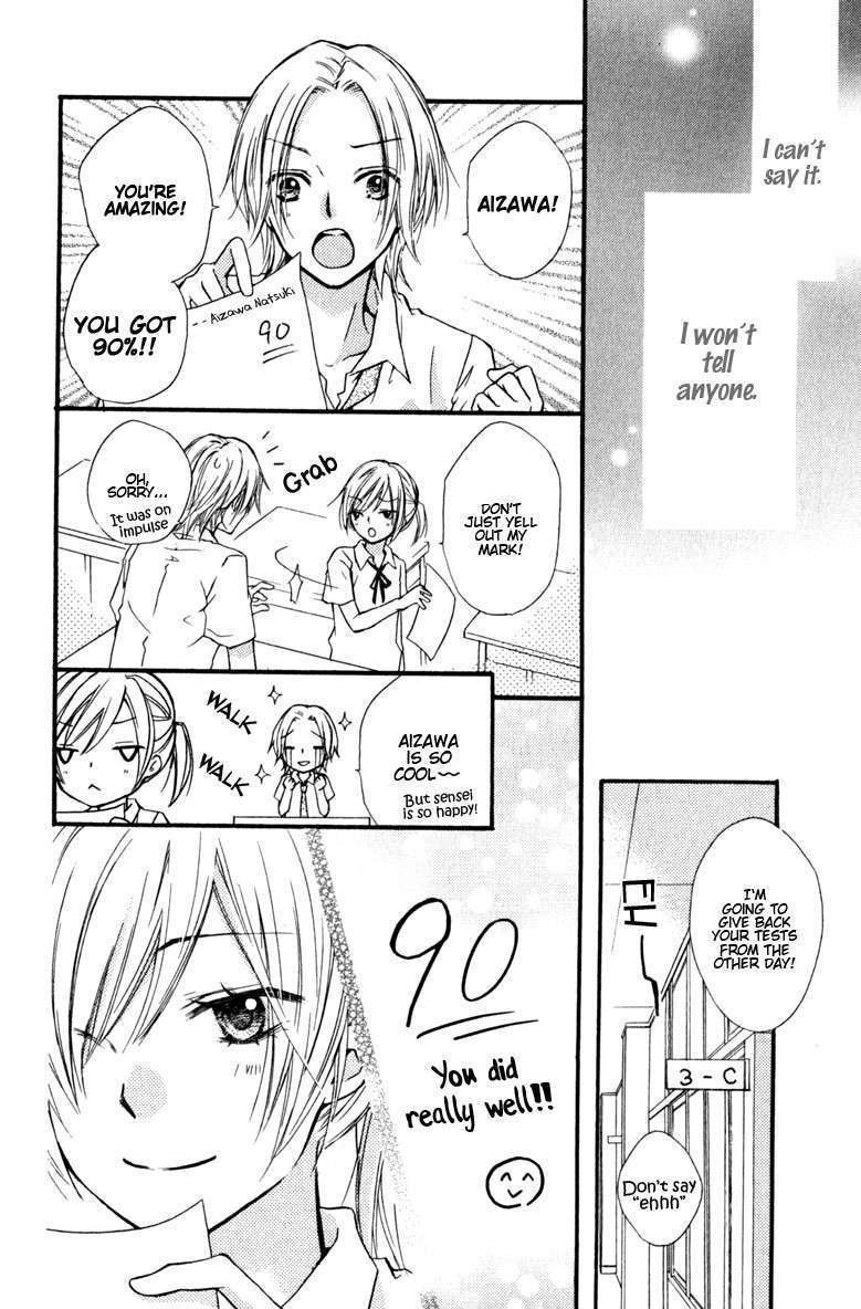 Read Hiyokoi (en) Manga Online