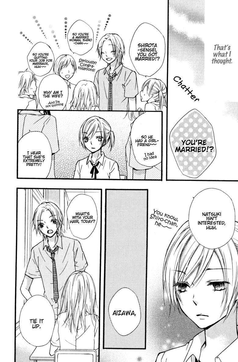 Read Hiyokoi (en) Manga Online