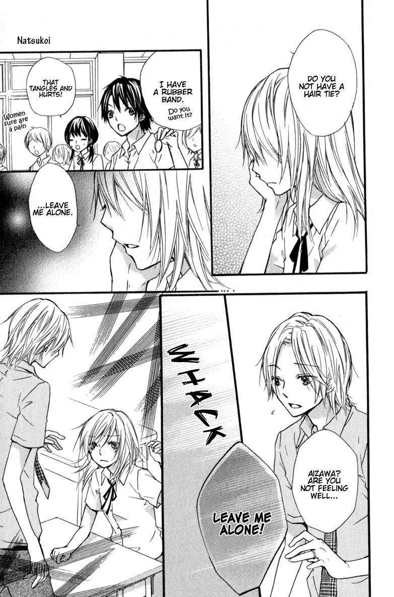 Read Hiyokoi (en) Manga Online