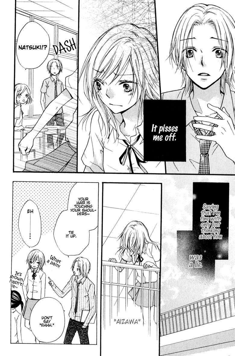 Read Hiyokoi (en) Manga Online