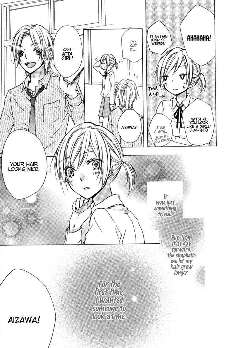 Read Hiyokoi (en) Manga Online