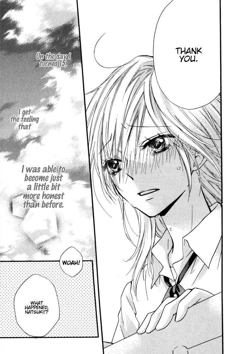 Read Hiyokoi (en) Manga Online