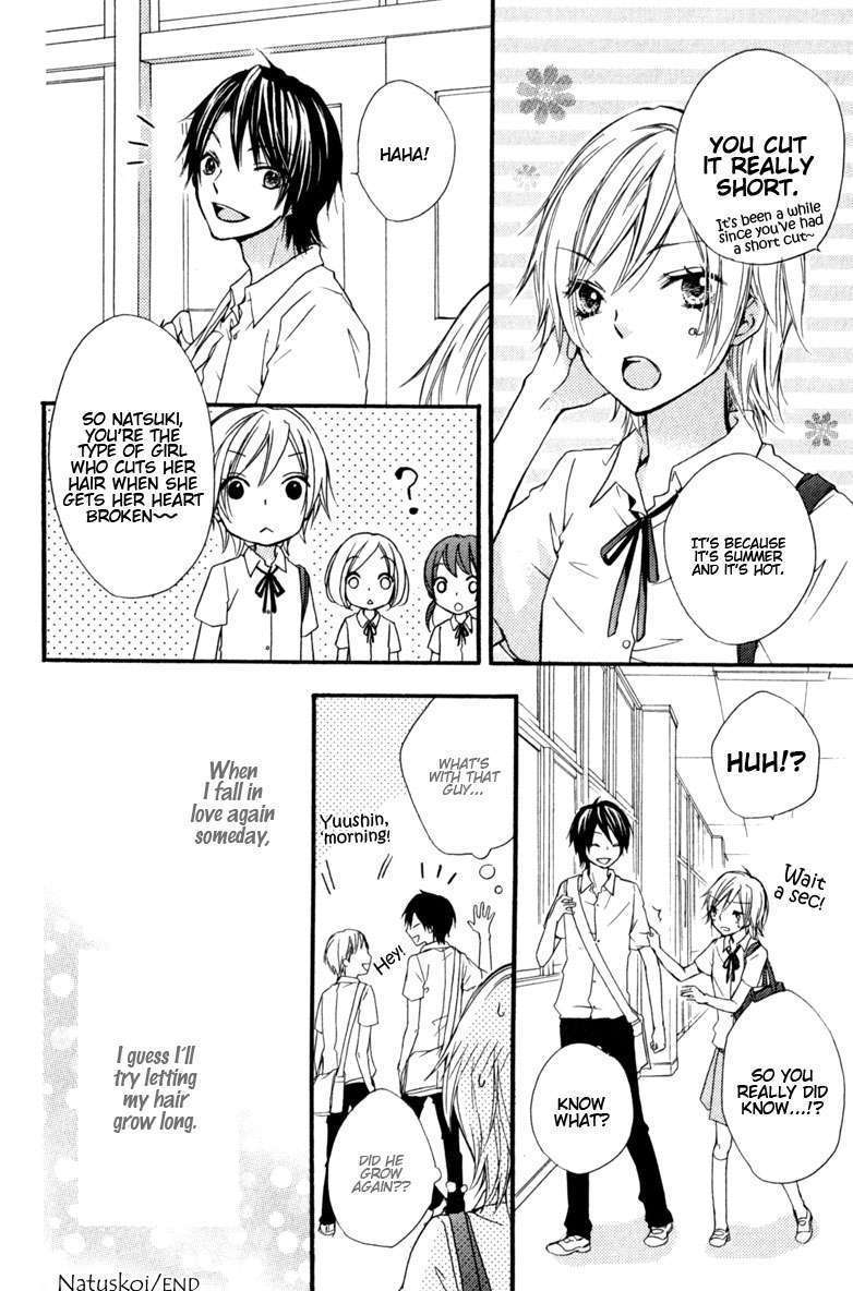 Read Hiyokoi (en) Manga Online