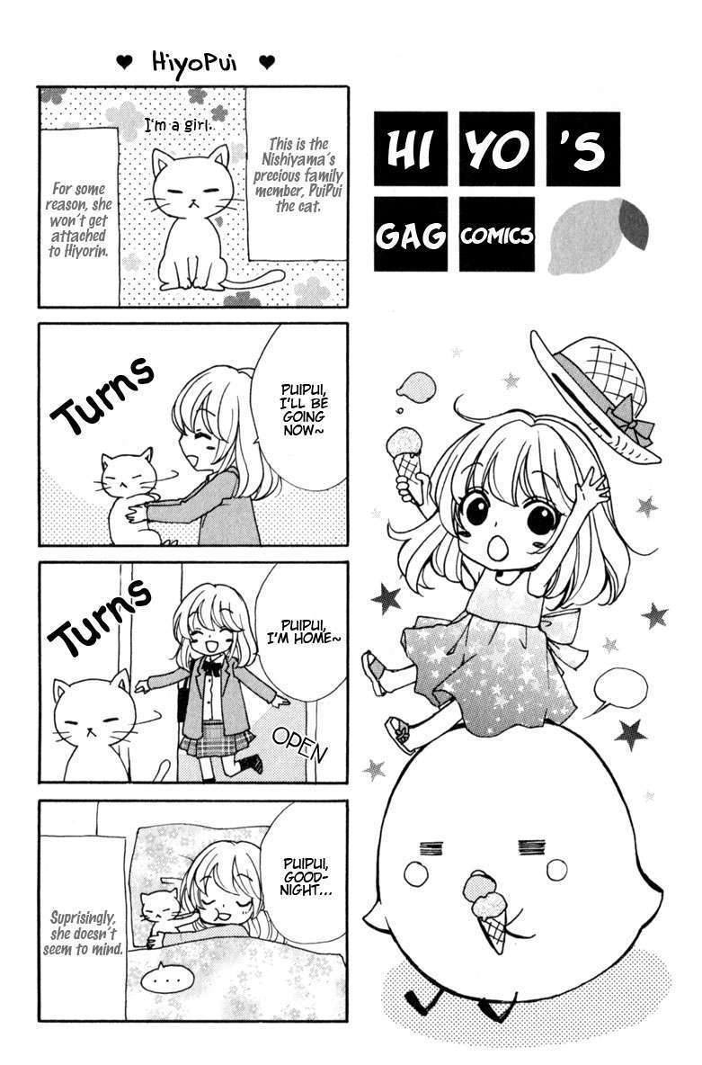 Read Hiyokoi (en) Manga Online