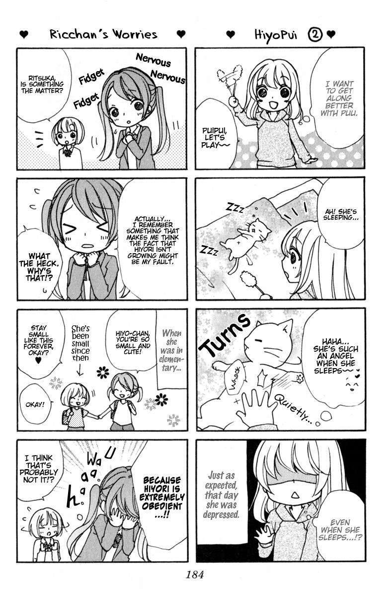 Read Hiyokoi (en) Manga Online